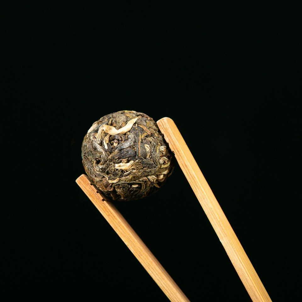 【超一线山头品鉴】2023年“团结”一类白岩子800年古树普洱生茶