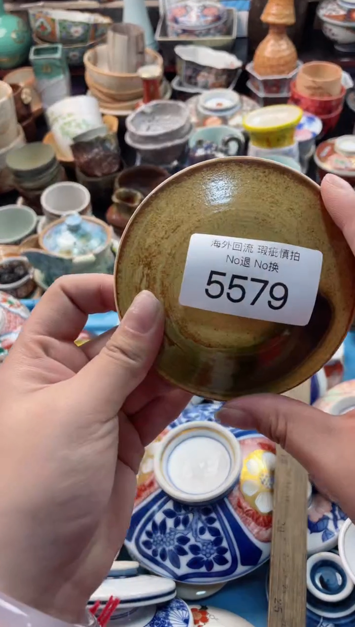 【闪购商品】摆件5579精美创意日式臻品