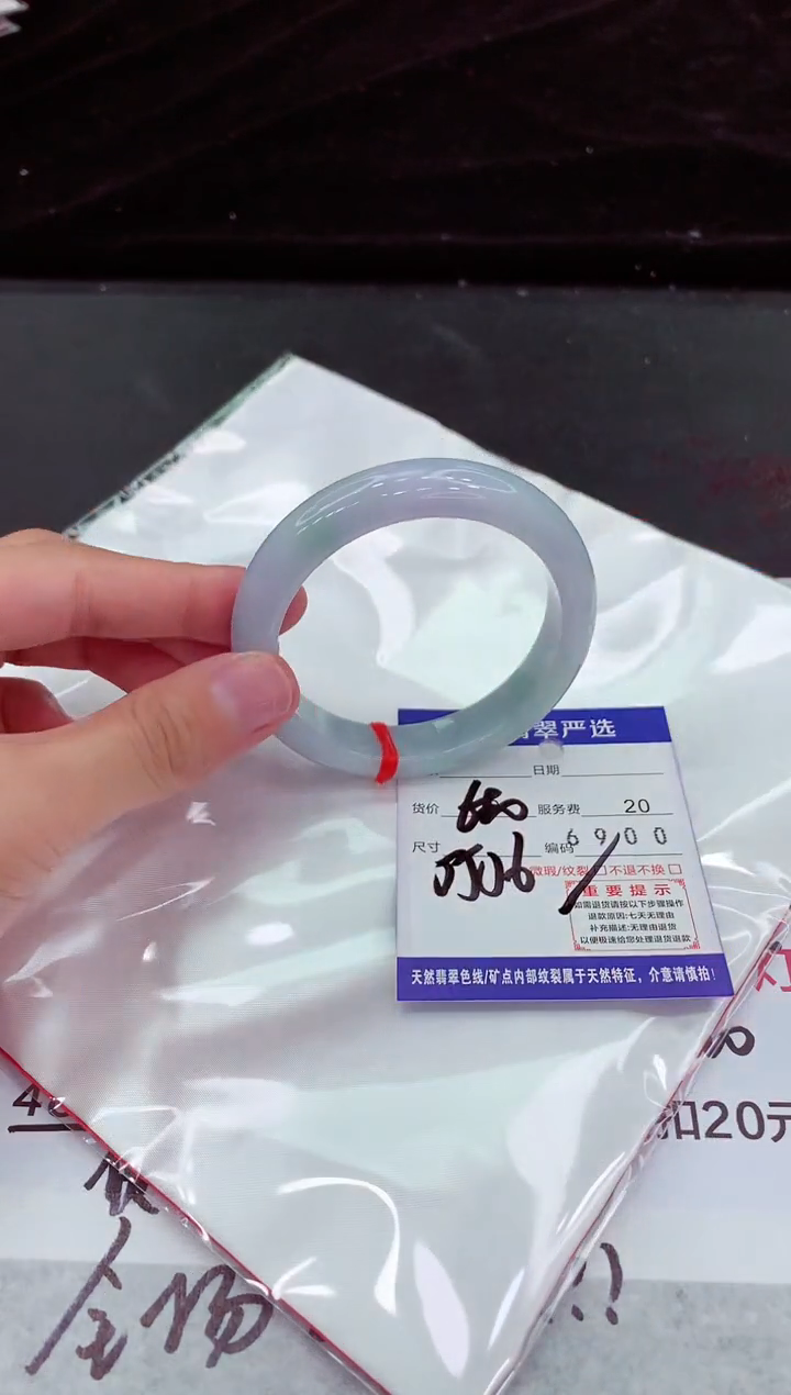 翡翠手镯未镶嵌1111111111111111