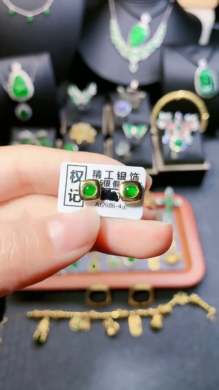 【闪购商品】翡翠耳饰银S925镶嵌耳饰