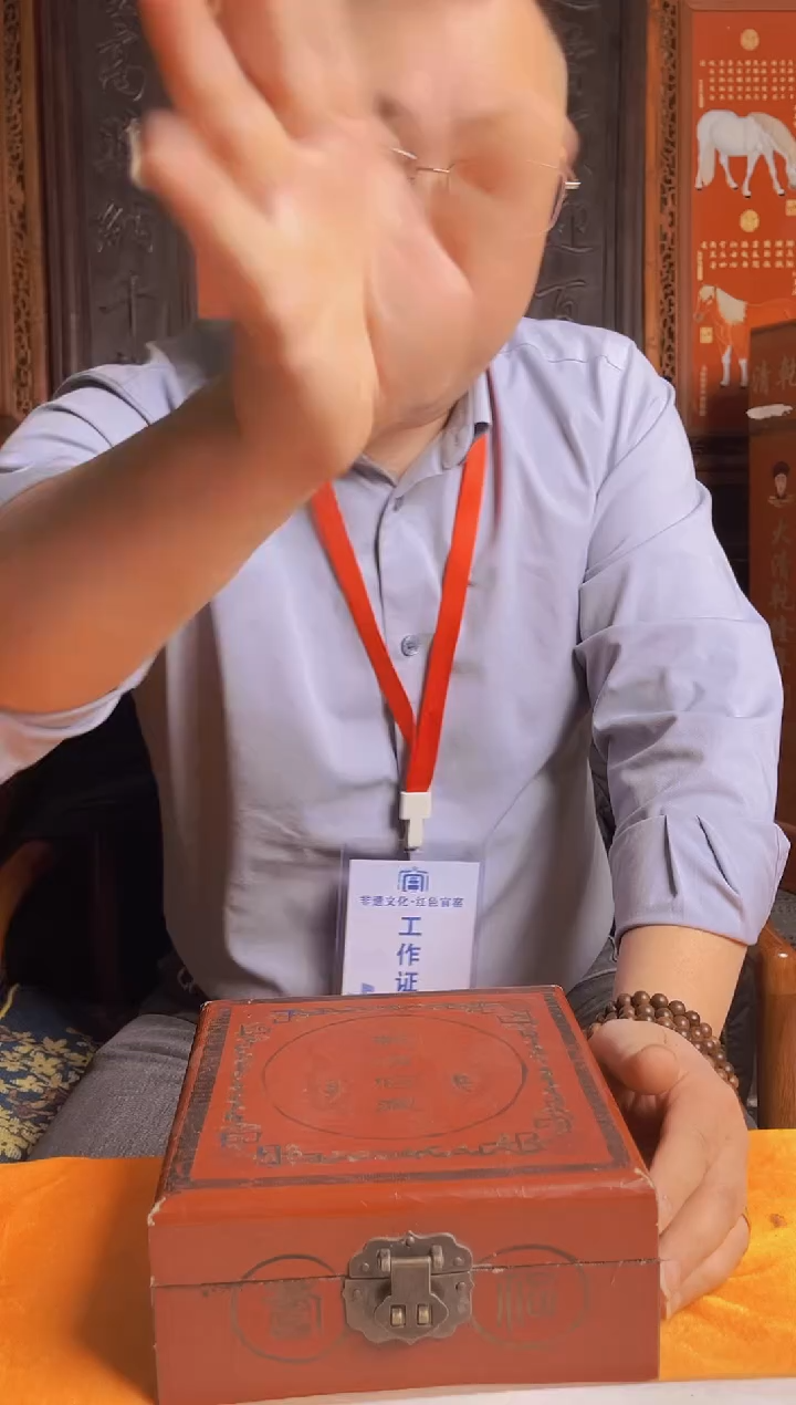 摆件陶瓷景德镇现代陶瓷流水67 带防伪标