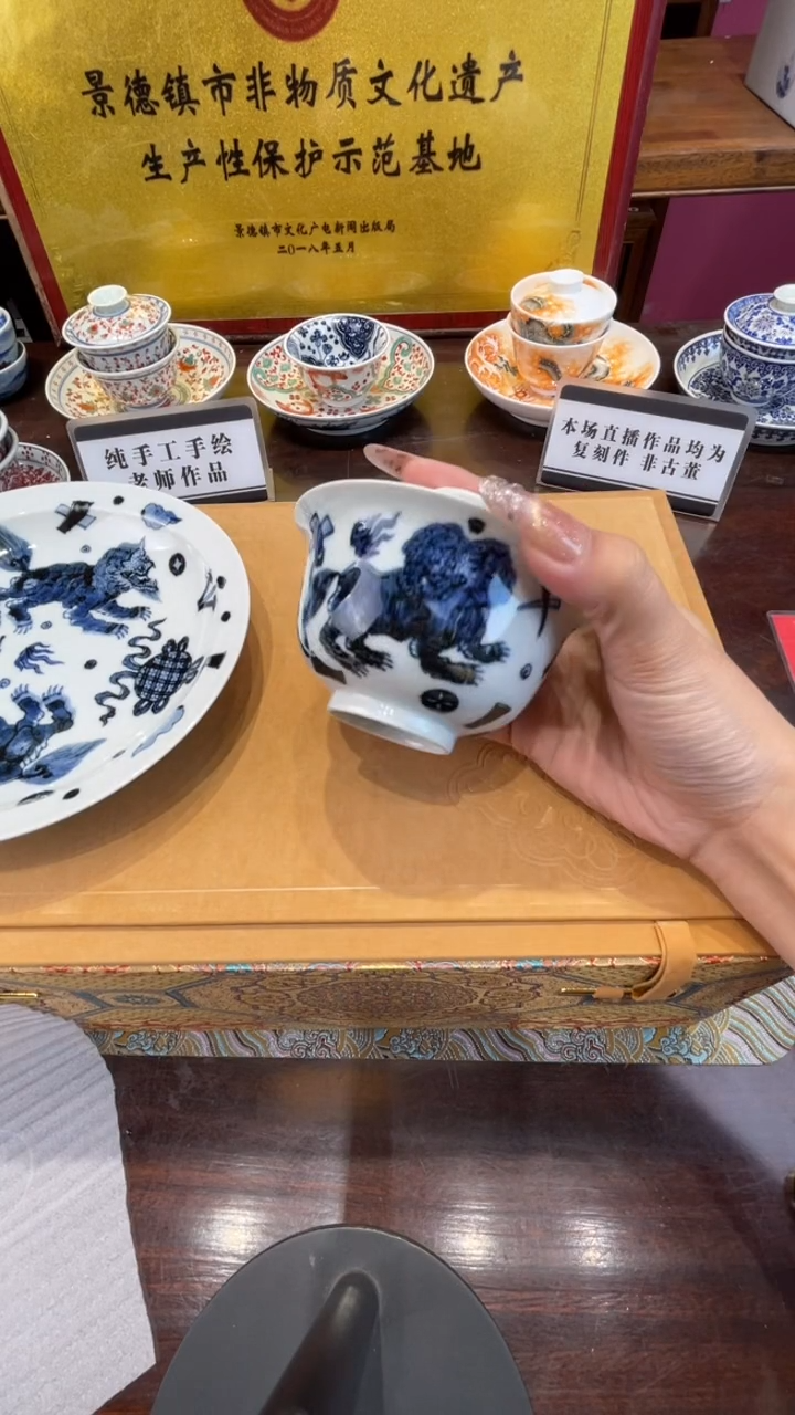 杯子瓷景德镇手工手绘陶瓷