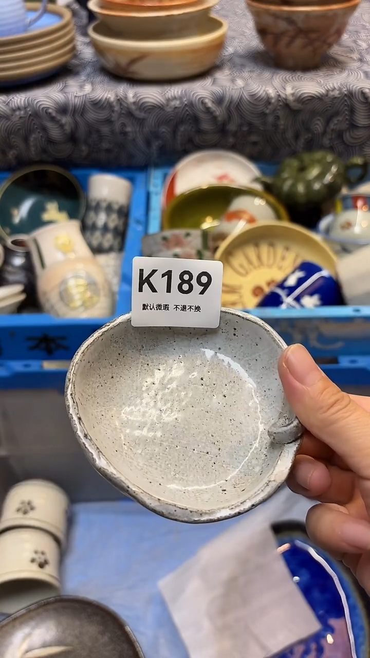 瓷片又*蓝喵喵家都是大漂亮