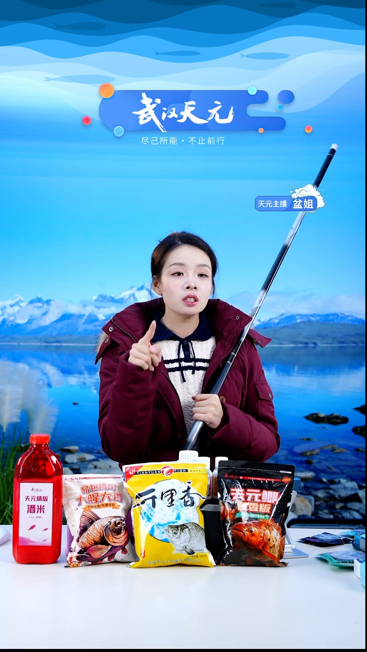 碳素7.2m小*【闪购】刚舟鲤五代7.2M1支