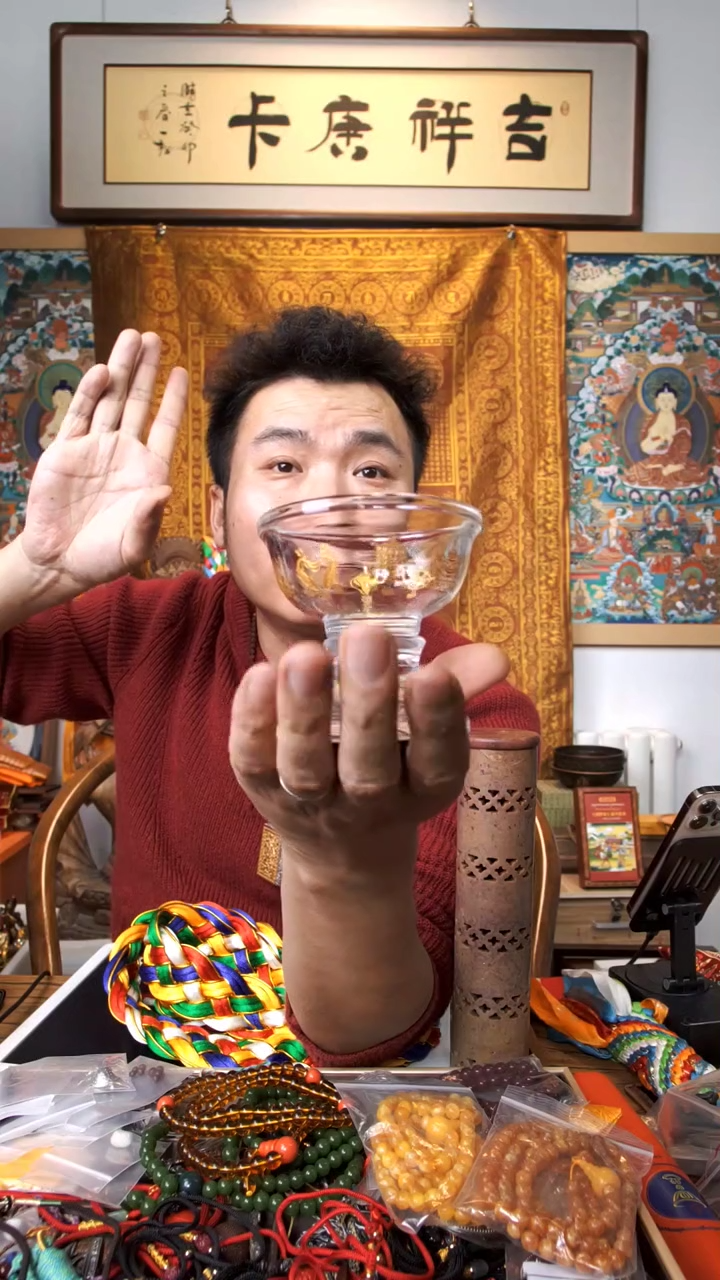 【闪购商品】吊坠水晶杯一对-与实物略有差异介意者勿拍