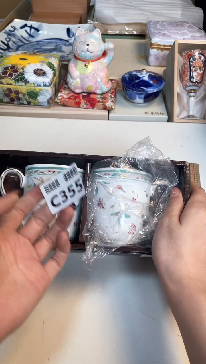 【闪购商品】闪购闪购闪购闪购