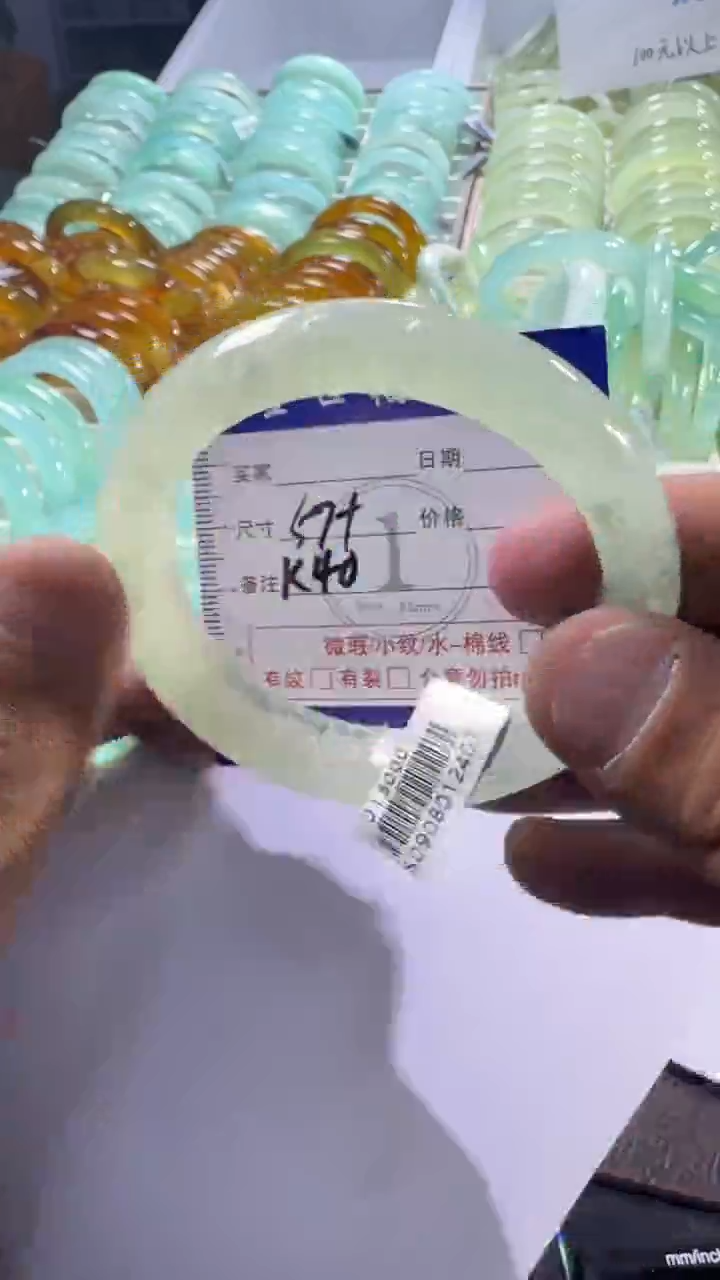 未镶嵌蛇纹石玉手镯1