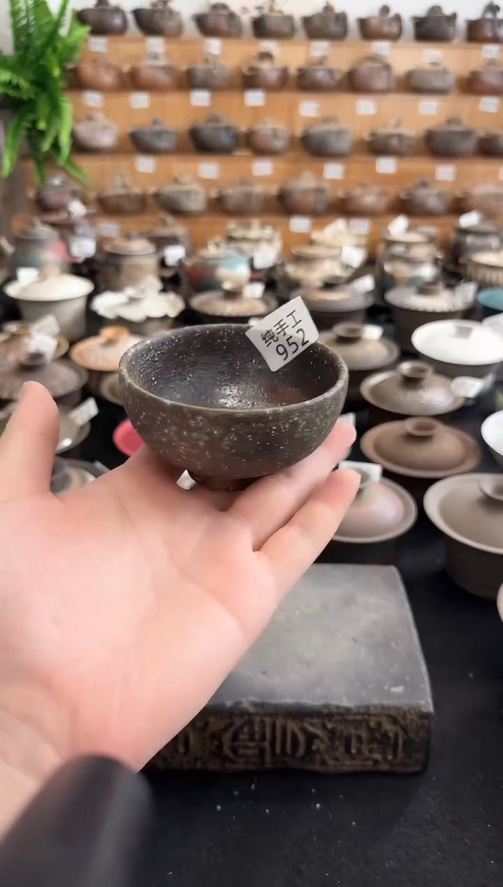 【闪购商品】壶952墨山阁茶器纯手工制作