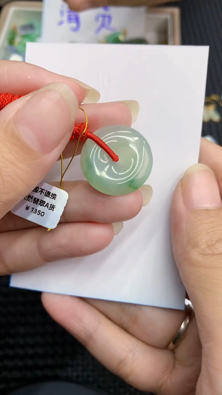 【闪购商品】翡翠颈饰未镶嵌            8