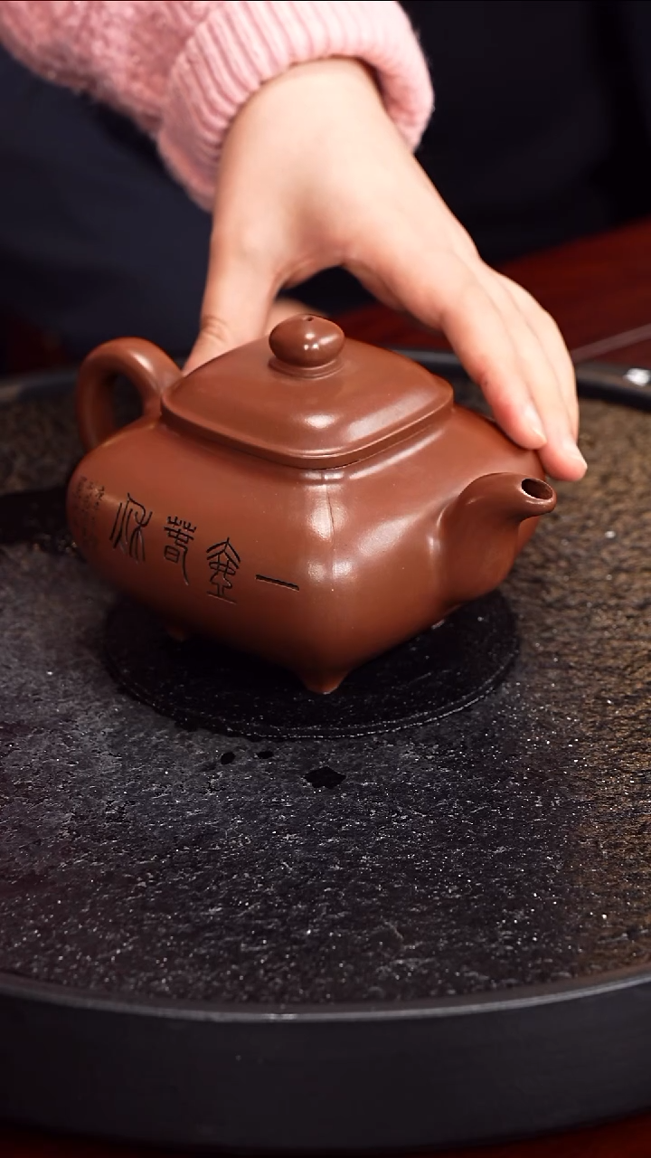 茶壶紫砂冯新芳  传炉113  紫泥 350毫升