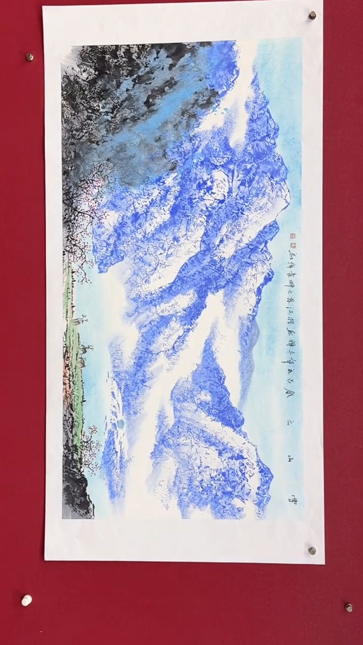 国画国画绘画山水花鸟