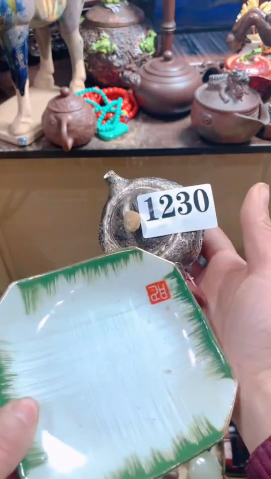 【闪购商品】瓷器默认链接一物一拍