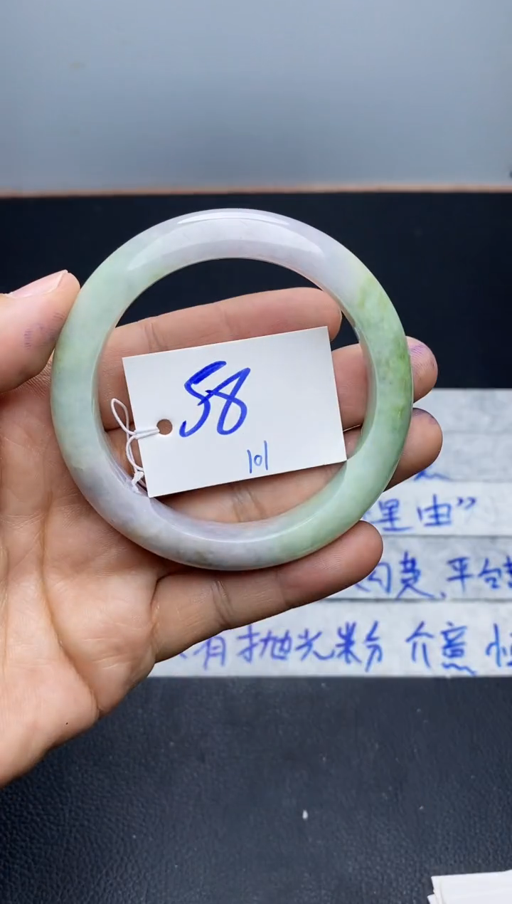 未镶嵌手镯翡翠101