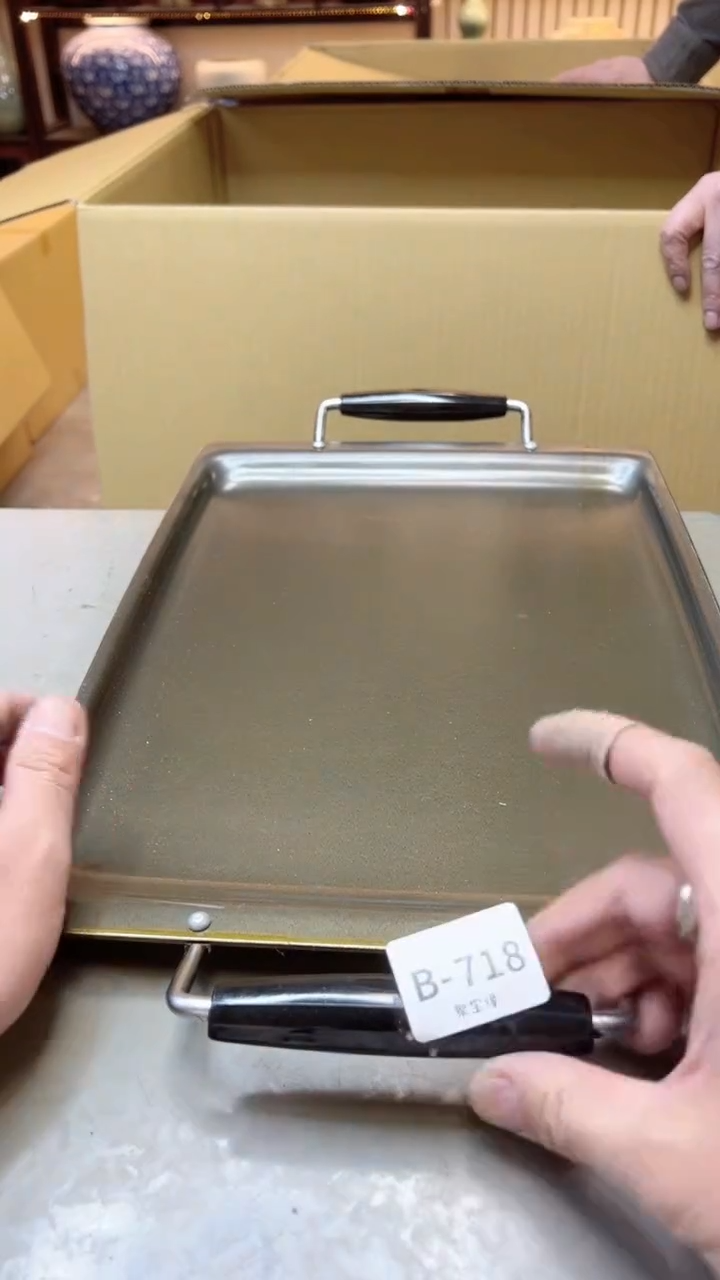 瓷片718聚宝缘精选二号店