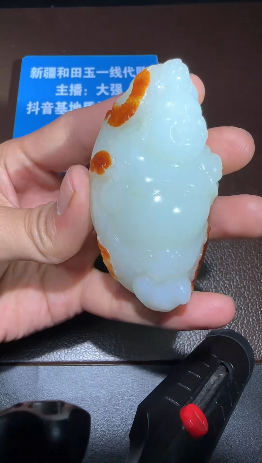 【闪购商品】和田玉挂件未镶嵌新疆和田玉