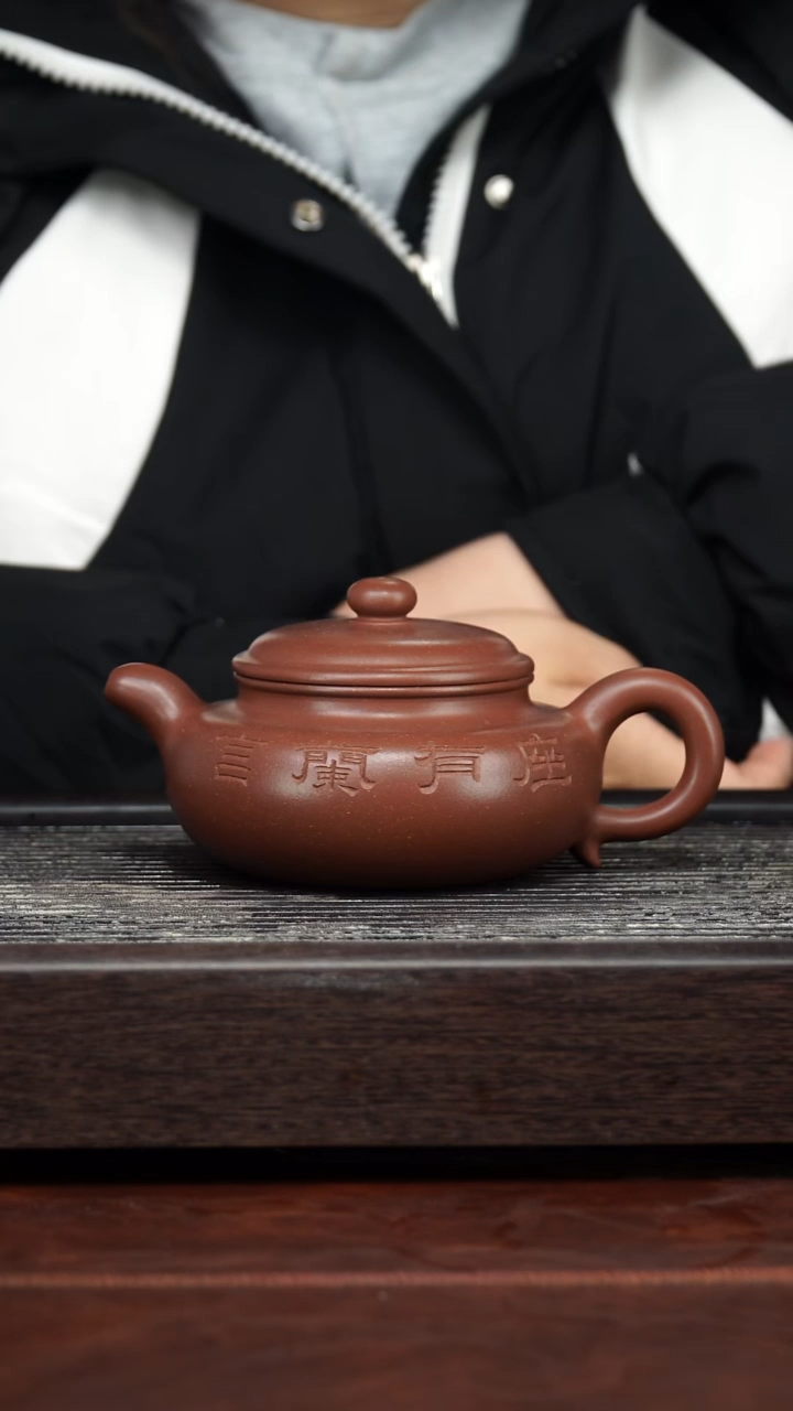 茶壶紫砂精品紫砂壶15.........400CC