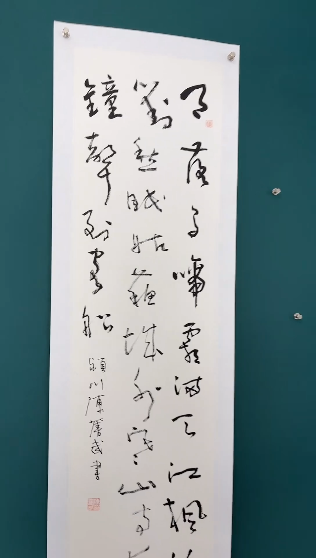 【闪购商品】传统民间艺术-年画