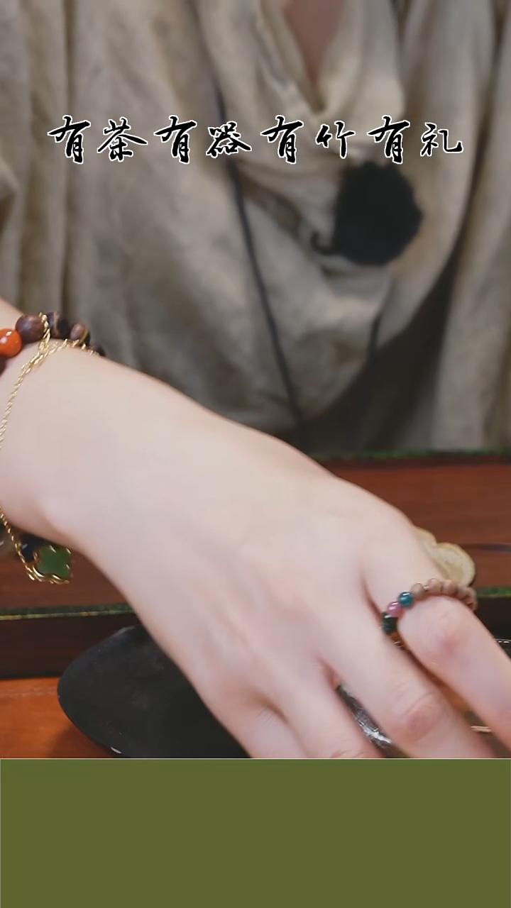 精美束刻主人杯一个