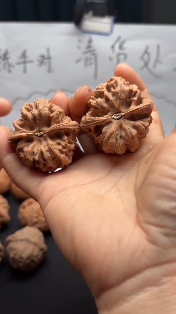 把件文玩核桃0129野牛
