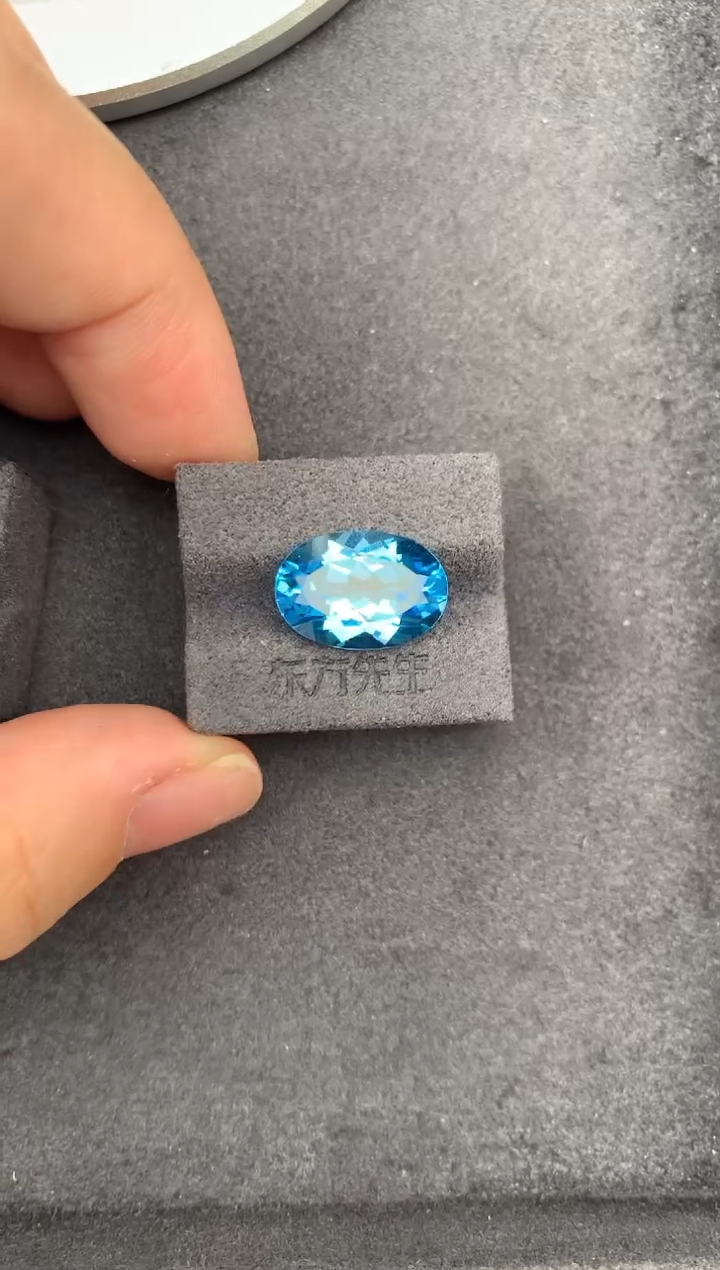 托帕石裸石8.4ct托帕石 GE 定制