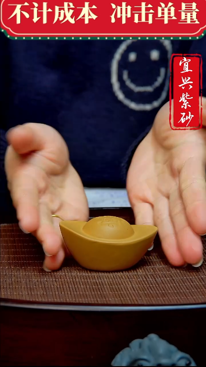 紫砂茶宠紫砂茶宠摆件