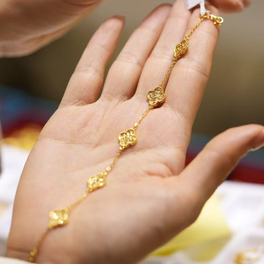 【巧玲专属】足金999四瓣花手链 经典时尚百搭 7.61