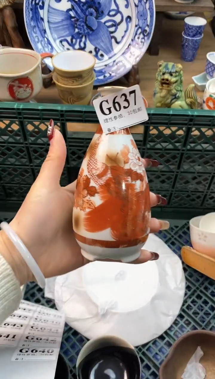 【闪购商品】瓷片[○･｀Д´･ ○]