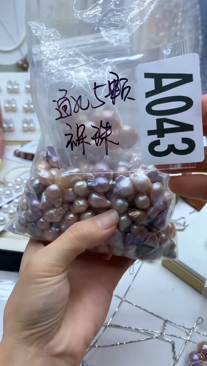 淡水珍珠未镶嵌吊坠(不含链)多样性发其一5颗