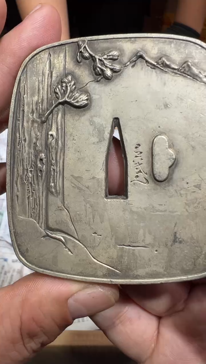 【闪购商品】瓷片工艺器物多样性发一个卡单拉黑