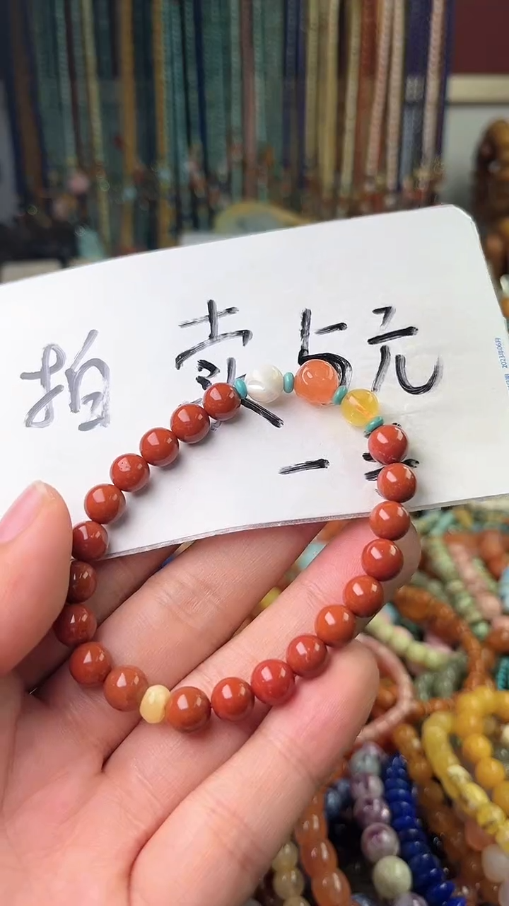 【闪购商品】南红玛瑙.未镶嵌 (一物一件)0003311