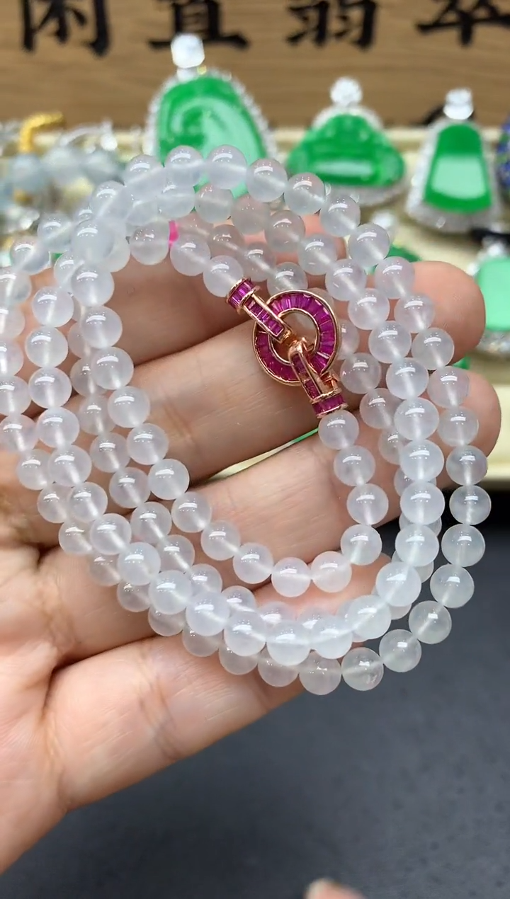 未镶嵌手链翡翠518-中国好珍宝