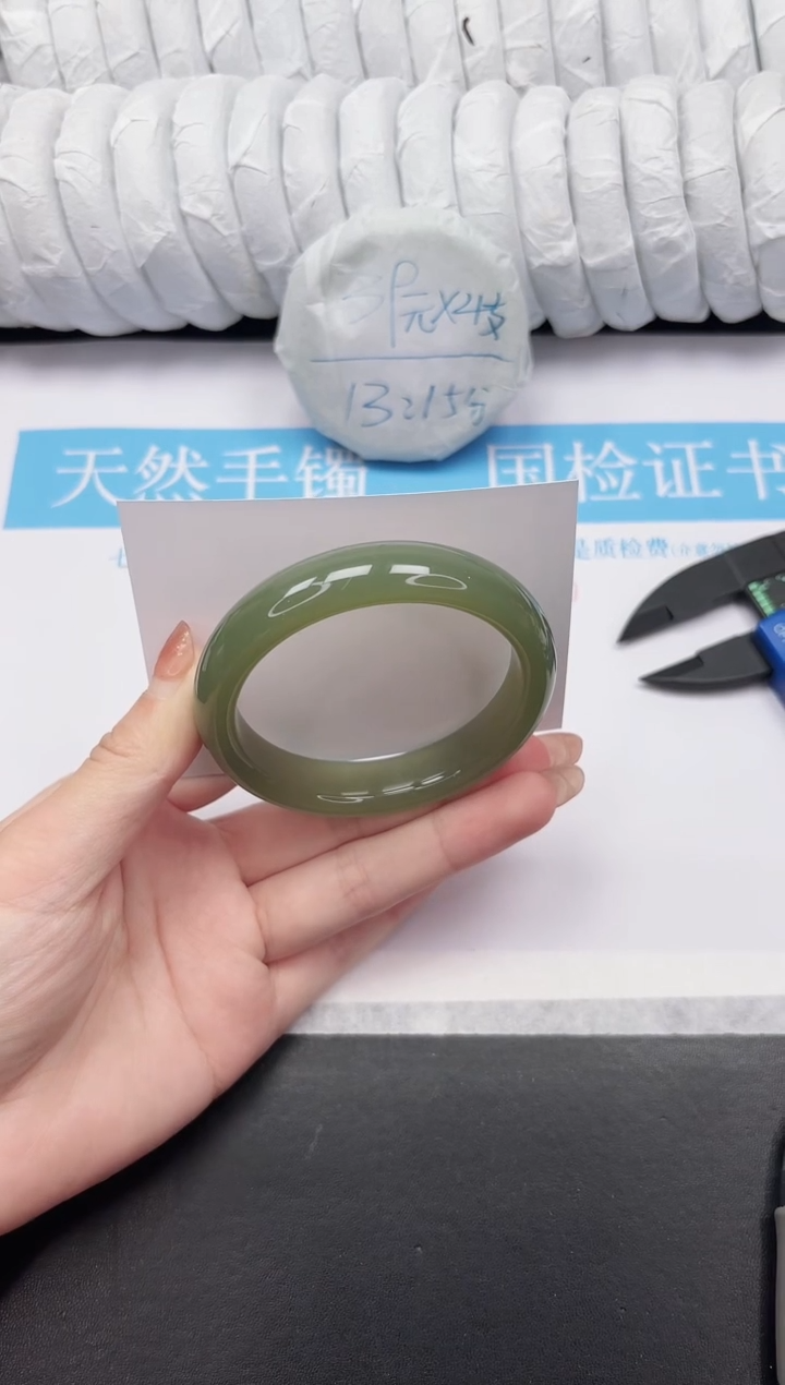 未镶嵌手镯石英质玉4-58.6QHS