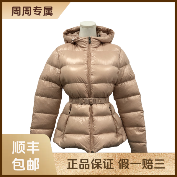 妃鱼/盟可睐/Epi牛皮/羽绒服/95新/z零二二三
