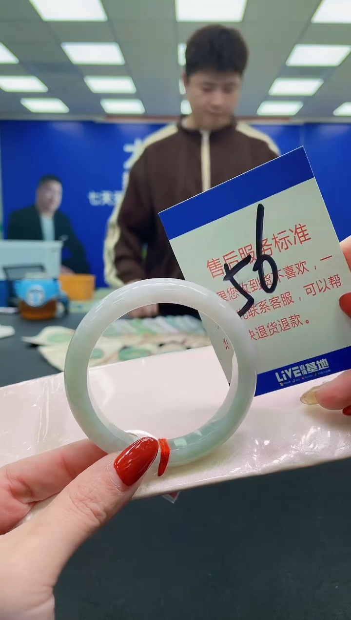 未镶嵌手镯翡翠AAAAAAAAAA