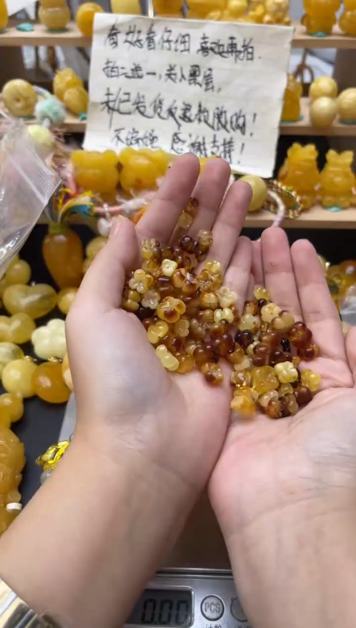琥珀未镶嵌珠宝奇石140琥珀蜜蜡微瑕多样性随机发其一