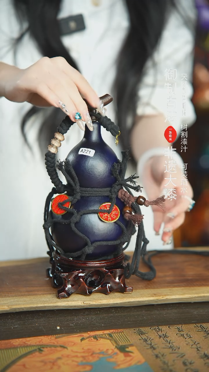 【闪购商品】221号新年福利非遗漆器酒葫芦