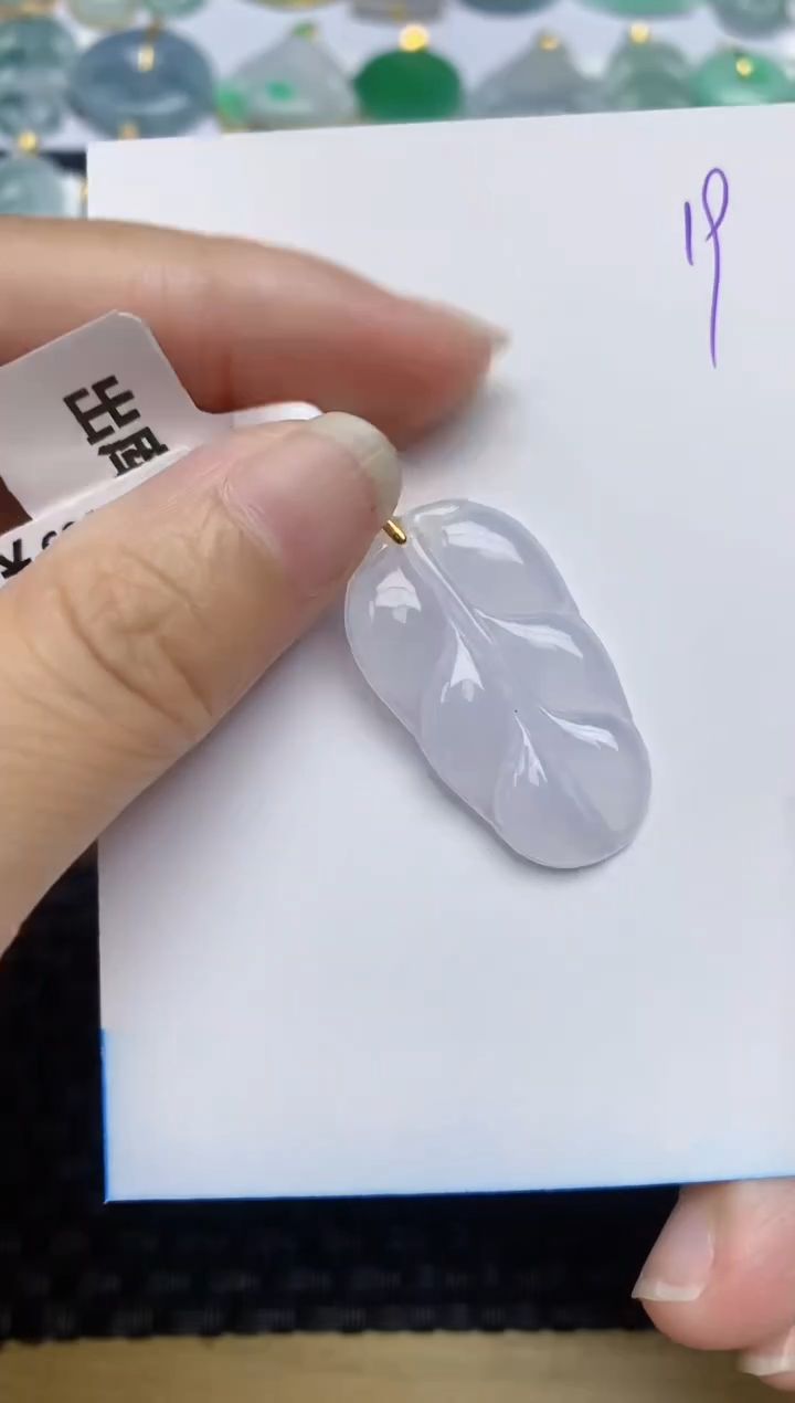 翡翠银S925镶嵌颈饰天然A货翡翠 19