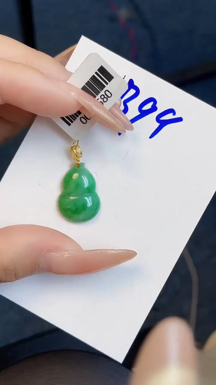 【闪购商品】翡翠颈饰18K金镶嵌00000000