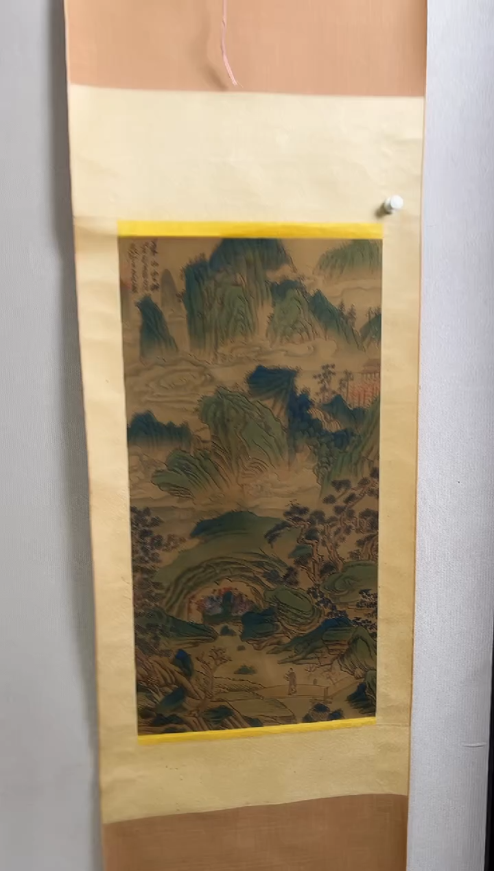书法北京志學冰雪書畫院太行创作院