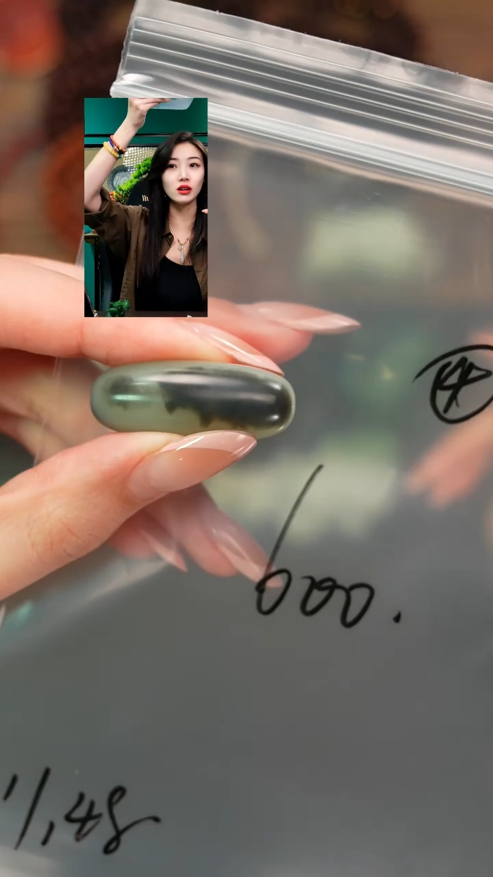 吊坠(不含链)未镶嵌和田玉摇**头遇见匠心品质回血