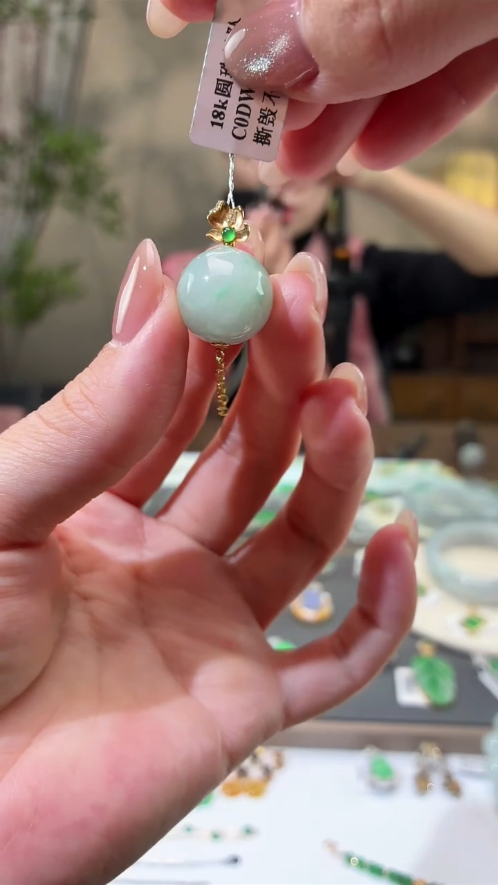吊坠(不含链)18K金镶嵌翡翠珠子