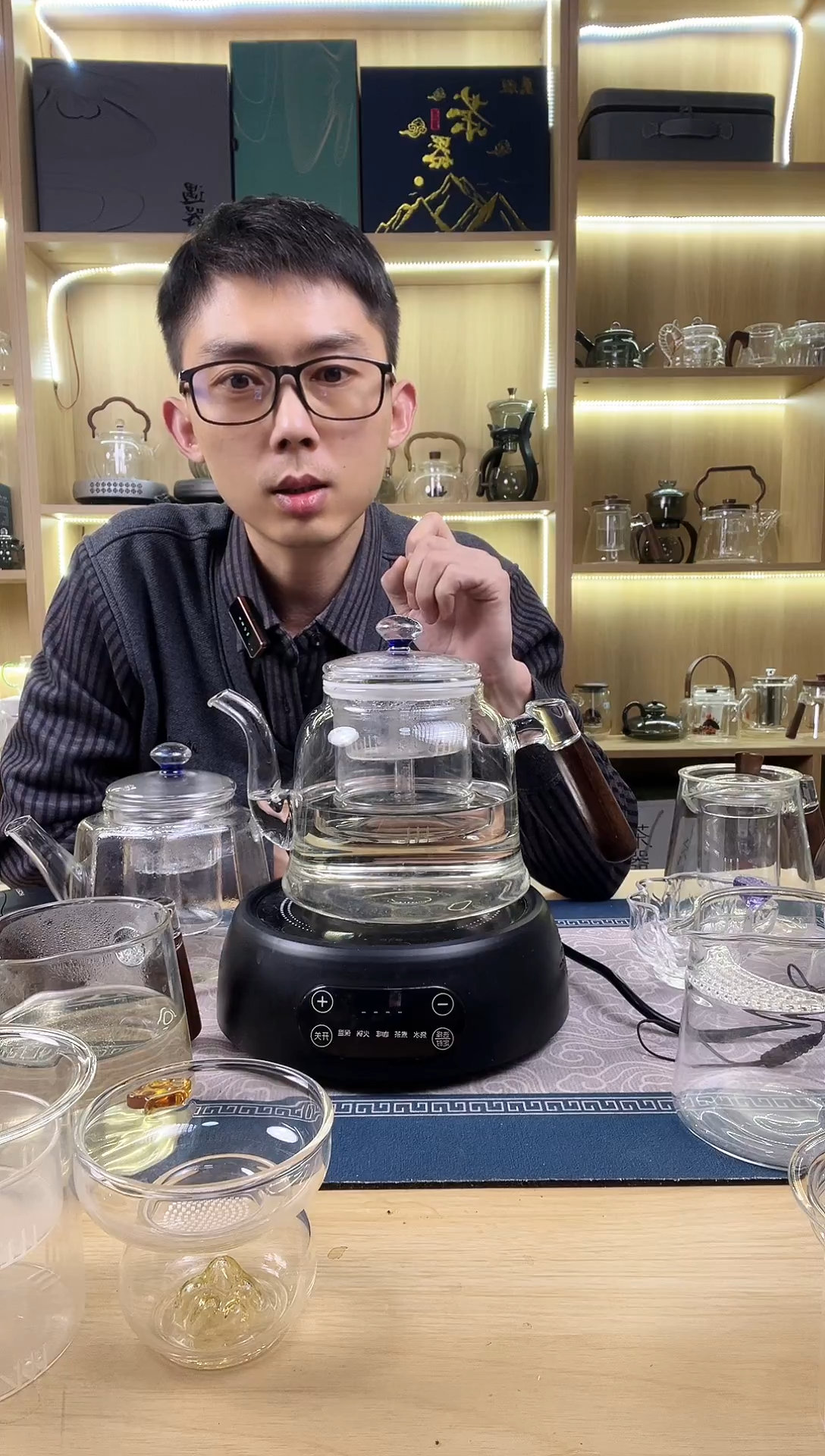 公道杯450ml侧把烟灰色