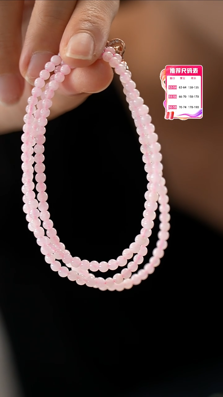 【闪购商品】银S925镶嵌翡翠手串珠串