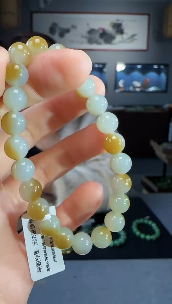 【闪购商品】和田玉手链未镶嵌1