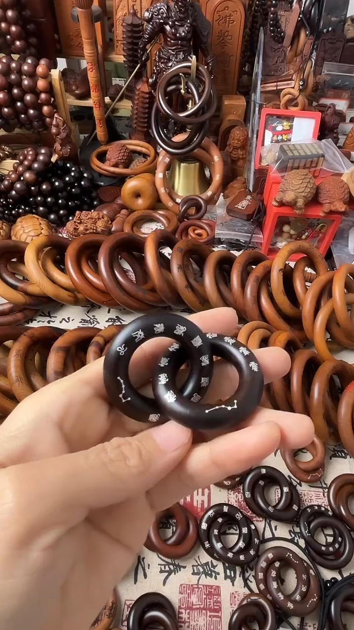 枣木乾坤圈枣玉化木2.5圈口一物一拍