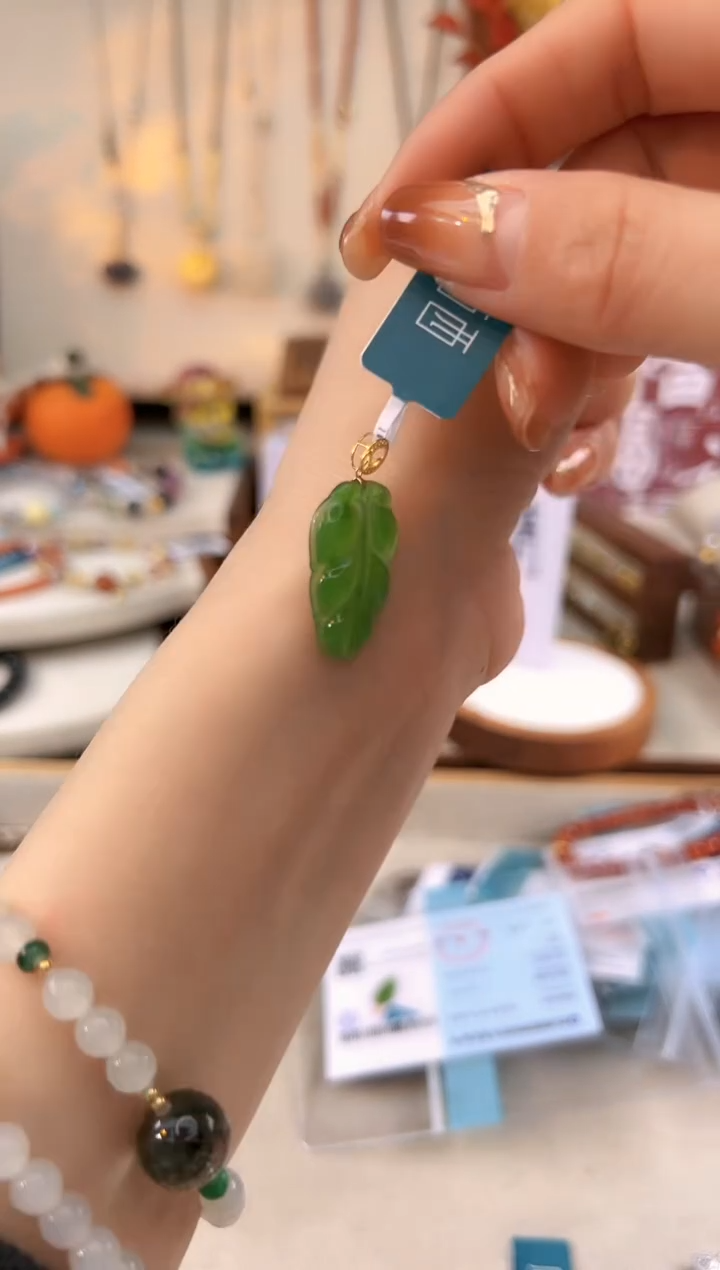 【闪购商品】和田玉吊坠18K金镶嵌@@D921D016446