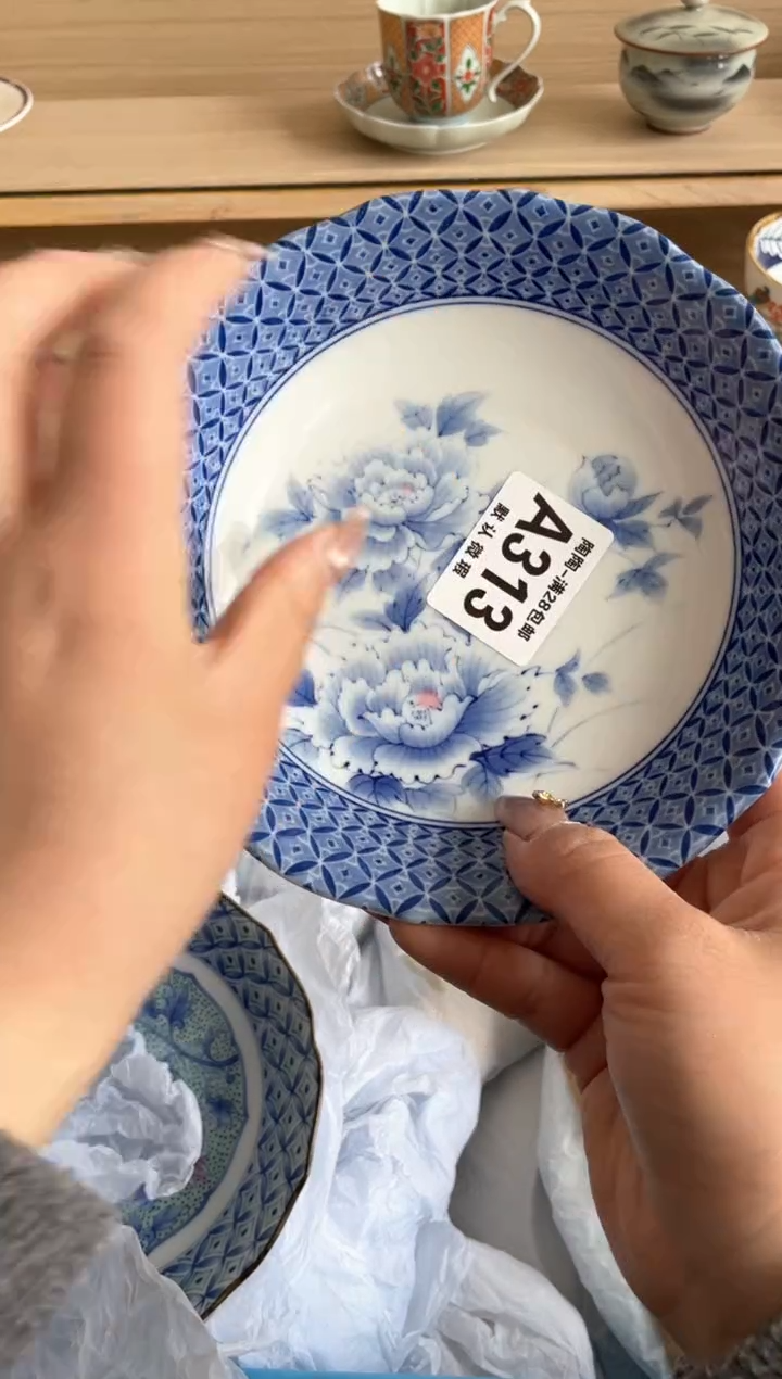 【闪购商品】杯瓷器瓷器瓷器瓷器A313