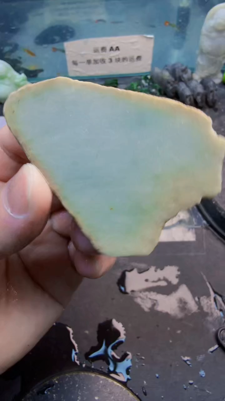 翡翠挂件未镶嵌天然翡翠185