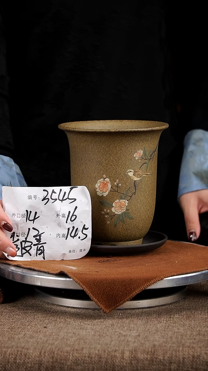 【闪购商品】紫砂花盆紫砂花盆3545+z