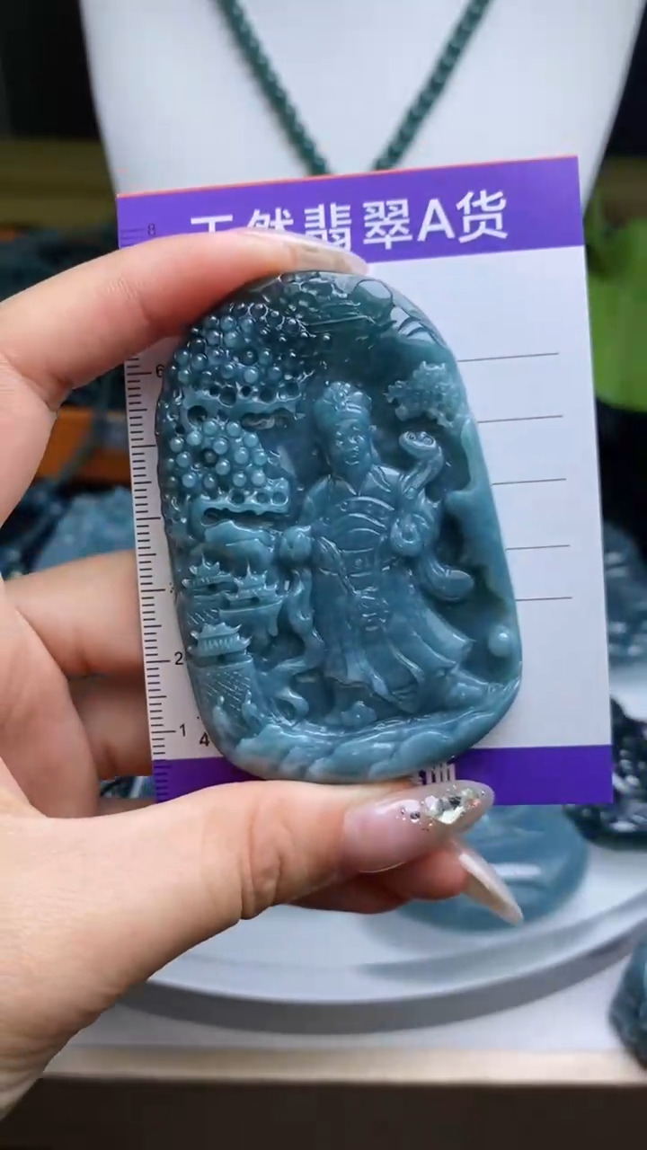 【闪购商品】翡翠未镶嵌颈饰          